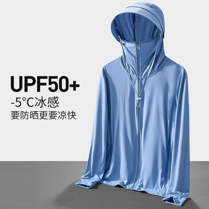 Jaket Pelindung Matahari Sutra - Fishing Jacket Waterproof ulasan dan harga