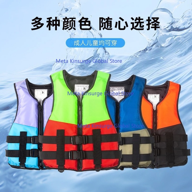 Rompi Pelampung Portabel untuk - Fishing Vest ulasan dan harga