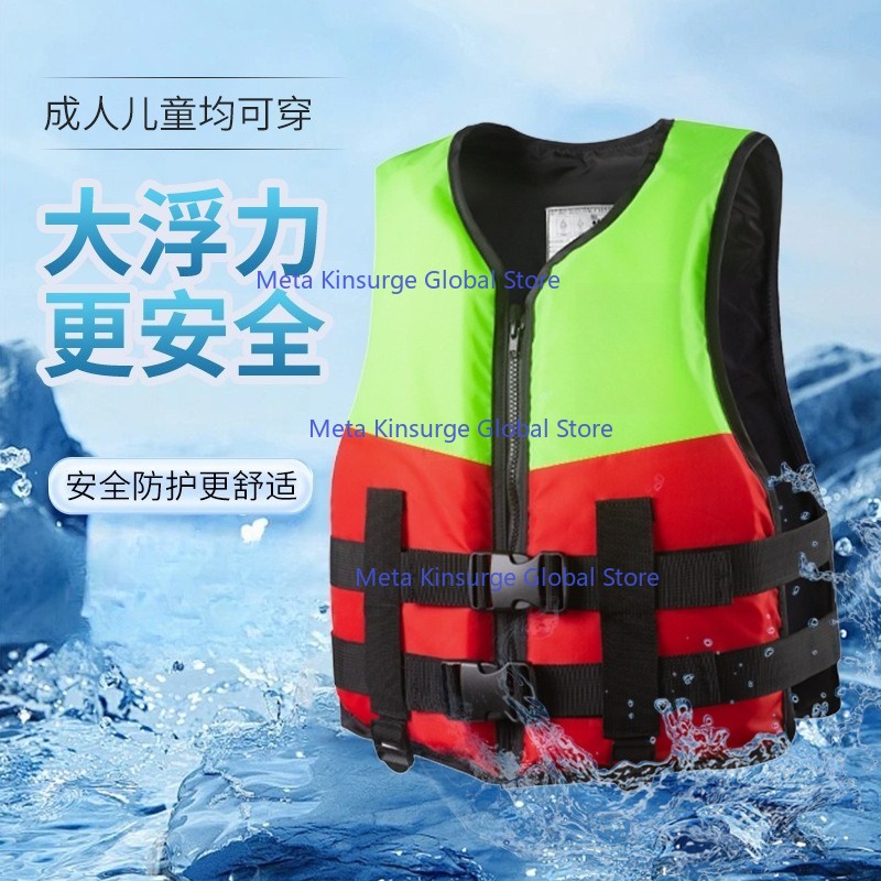 Rompi Pelampung Portabel untuk - Fishing Vest ulasan dan harga